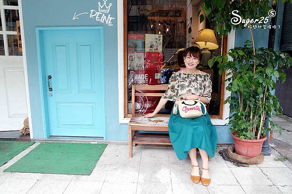 善導寺ig打卡bonniesugar35.jpg 善導寺ig打卡bonniesugar35.jpg