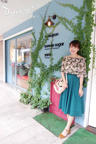 善導寺ig打卡bonniesugar36.jpg 善導寺ig打卡bonniesugar36.jpg