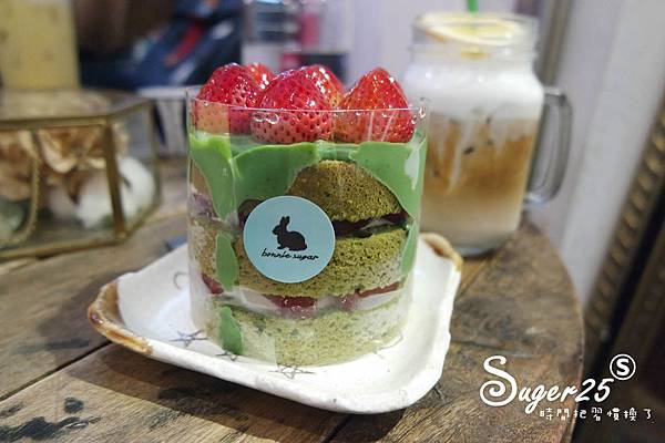 善導寺ig打卡bonniesugar45.jpg 善導寺ig打卡bonniesugar45.jpg