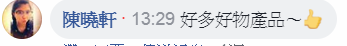 擷取1.PNG