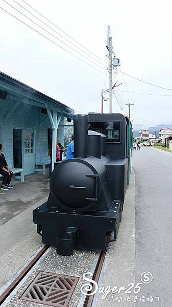 宜蘭三星親子天送埤洛克馬一日遊10.jpg