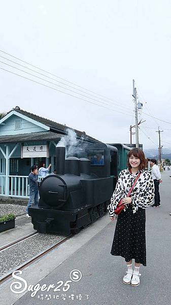 宜蘭三星親子天送埤洛克馬一日遊11.jpg