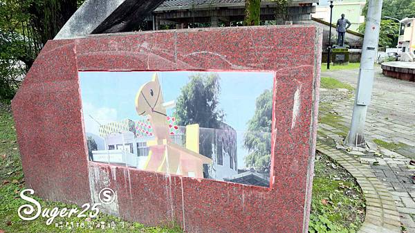 宜蘭三星親子天送埤洛克馬一日遊16.jpg 宜蘭三星親子天送埤洛克馬一日遊16.jpg