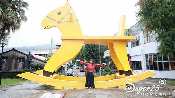 宜蘭三星親子天送埤洛克馬一日遊19.jpg 宜蘭三星親子天送埤洛克馬一日遊19.jpg