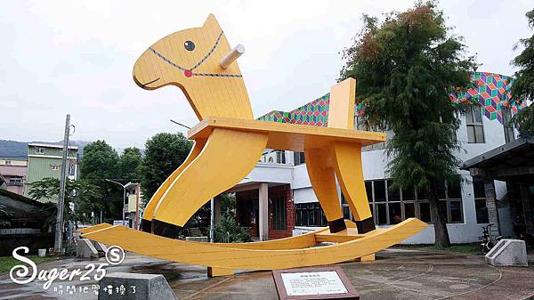 宜蘭三星親子天送埤洛克馬一日遊32.jpg 宜蘭三星親子天送埤洛克馬一日遊32.jpg