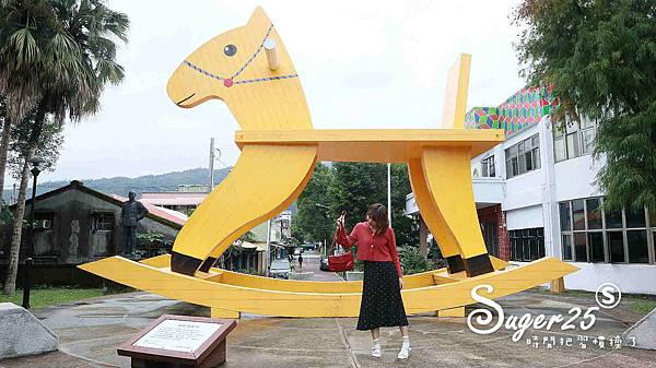 宜蘭三星親子天送埤洛克馬一日遊33.jpg 宜蘭三星親子天送埤洛克馬一日遊33.jpg