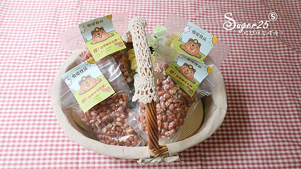 發現食品減糖花生糖2.jpg 發現食品減糖花生糖2.jpg