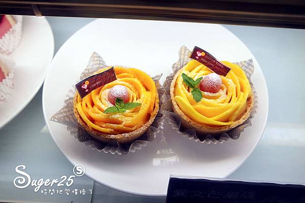 宜蘭便宜下午茶VIP甜點工坊5.jpg