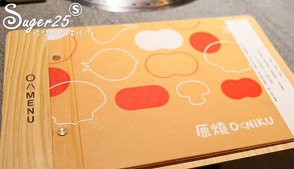 桃園統領原燒雙人好牛套餐3.jpg 桃園統領原燒雙人好牛套餐3.jpg