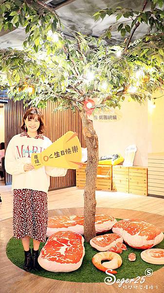 桃園統領原燒雙人好牛套餐42.jpg 桃園統領原燒雙人好牛套餐42.jpg