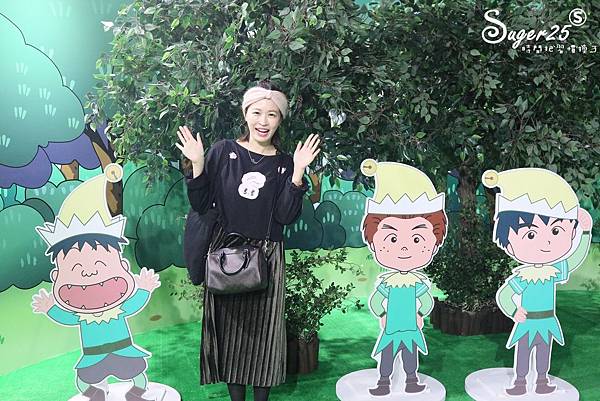 櫻桃小丸子的夢想世界主題展03.jpg 櫻桃小丸子的夢想世界主題展03.jpg