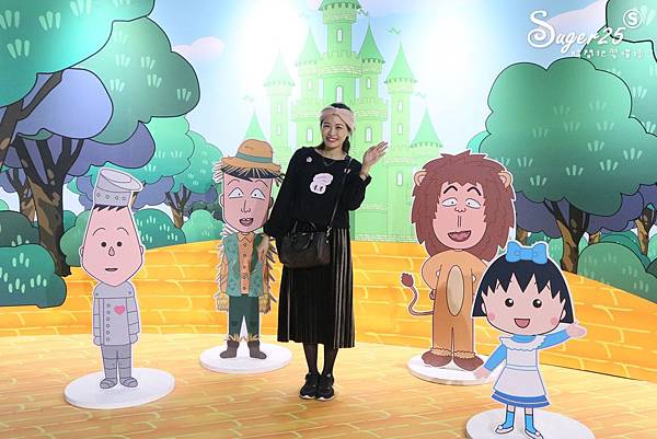 櫻桃小丸子的夢想世界主題展05.jpg 櫻桃小丸子的夢想世界主題展05.jpg