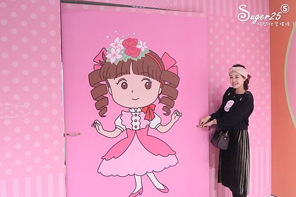 櫻桃小丸子的夢想世界主題展14.jpg 櫻桃小丸子的夢想世界主題展14.jpg