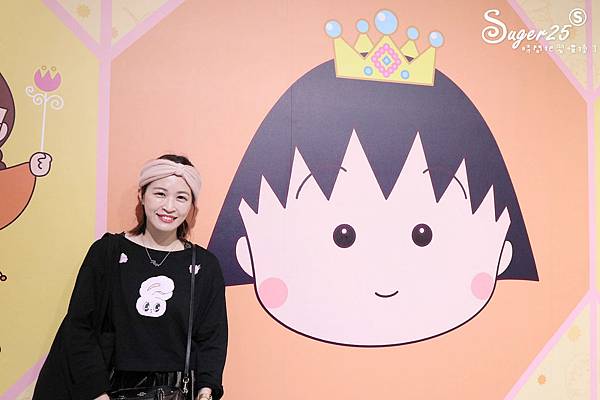 櫻桃小丸子的夢想世界主題展16.jpg 櫻桃小丸子的夢想世界主題展16.jpg