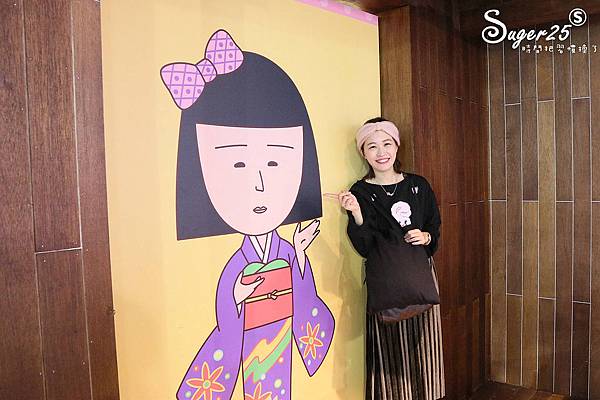 櫻桃小丸子的夢想世界主題展18.jpg 櫻桃小丸子的夢想世界主題展18.jpg