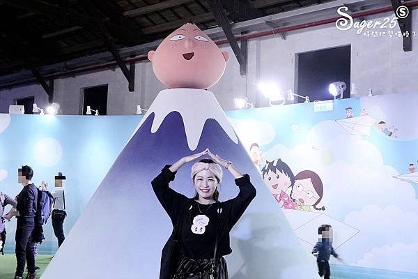 櫻桃小丸子的夢想世界主題展19.jpg 櫻桃小丸子的夢想世界主題展19.jpg
