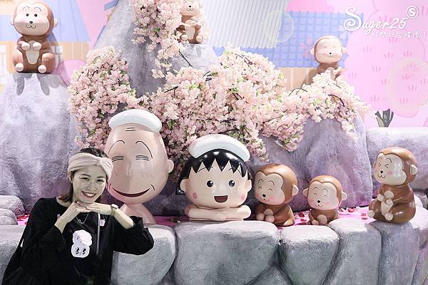 櫻桃小丸子的夢想世界主題展21.jpg 櫻桃小丸子的夢想世界主題展21.jpg