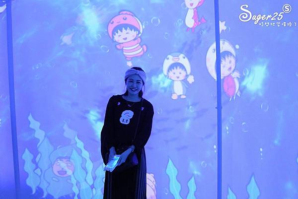 櫻桃小丸子的夢想世界主題展32.jpg 櫻桃小丸子的夢想世界主題展32.jpg