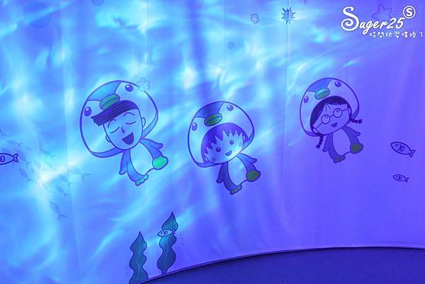 櫻桃小丸子的夢想世界主題展34.jpg 櫻桃小丸子的夢想世界主題展34.jpg