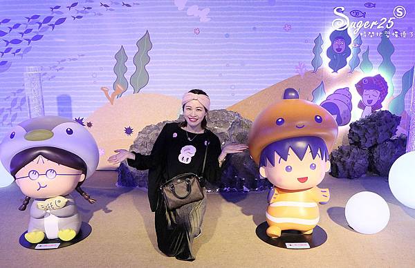 櫻桃小丸子的夢想世界主題展36.jpg 櫻桃小丸子的夢想世界主題展36.jpg