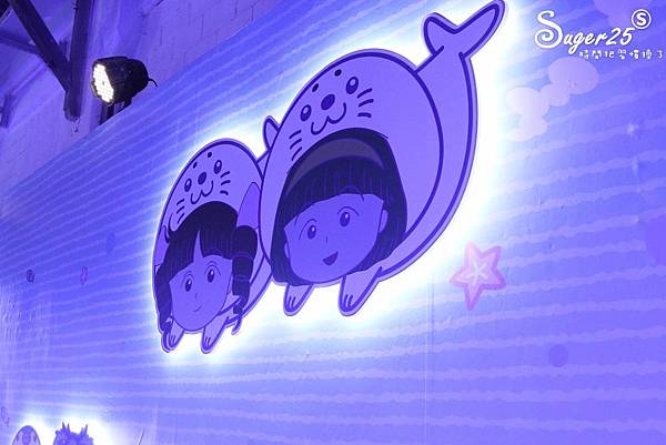 櫻桃小丸子的夢想世界主題展39.jpg 櫻桃小丸子的夢想世界主題展39.jpg