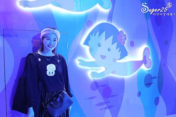 櫻桃小丸子的夢想世界主題展42.jpg 櫻桃小丸子的夢想世界主題展42.jpg