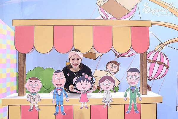 櫻桃小丸子的夢想世界主題展52.jpg 櫻桃小丸子的夢想世界主題展52.jpg