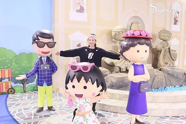 櫻桃小丸子的夢想世界主題展54.jpg 櫻桃小丸子的夢想世界主題展54.jpg