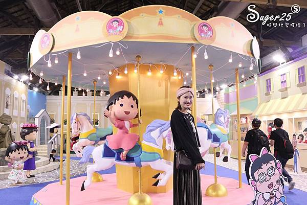 櫻桃小丸子的夢想世界主題展57.jpg 櫻桃小丸子的夢想世界主題展57.jpg