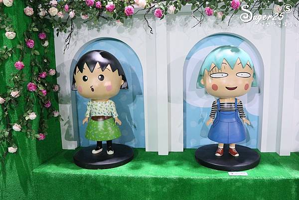 櫻桃小丸子的夢想世界主題展70.jpg 櫻桃小丸子的夢想世界主題展70.jpg