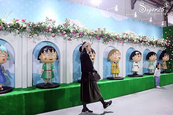櫻桃小丸子的夢想世界主題展72.jpg 櫻桃小丸子的夢想世界主題展72.jpg