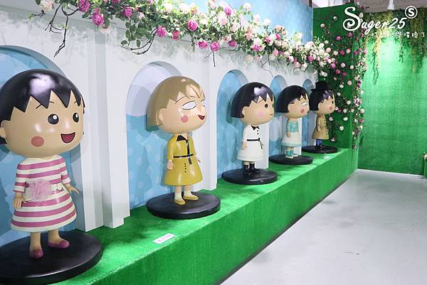 櫻桃小丸子的夢想世界主題展74.jpg 櫻桃小丸子的夢想世界主題展74.jpg