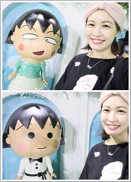 櫻桃小丸子的夢想世界主題展75.jpg 櫻桃小丸子的夢想世界主題展75.jpg