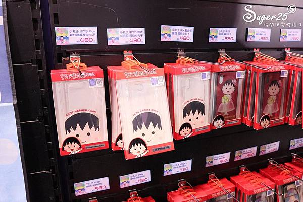 櫻桃小丸子的夢想世界主題展82.jpg 櫻桃小丸子的夢想世界主題展82.jpg
