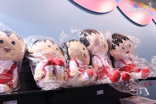 櫻桃小丸子的夢想世界主題展83.jpg 櫻桃小丸子的夢想世界主題展83.jpg