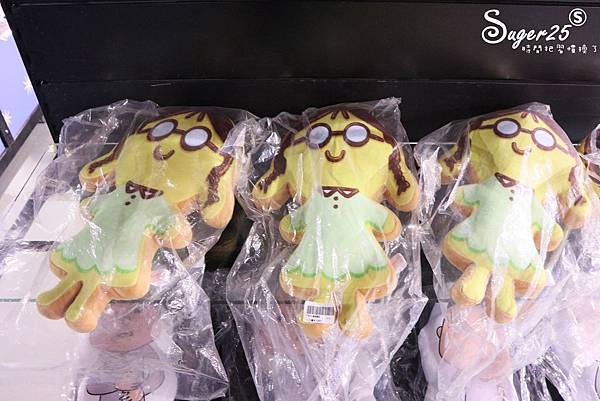 櫻桃小丸子的夢想世界主題展85.jpg 櫻桃小丸子的夢想世界主題展85.jpg