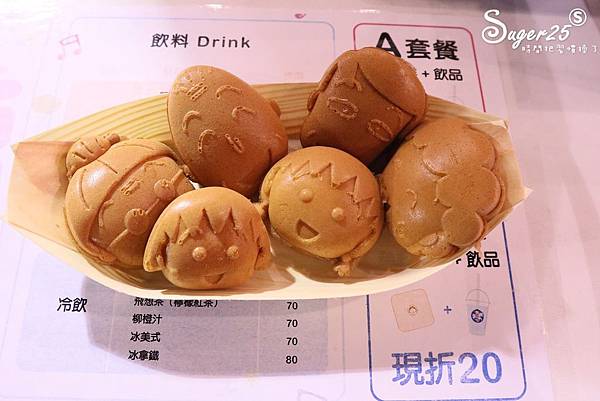 櫻桃小丸子的夢想世界主題展89.jpg 櫻桃小丸子的夢想世界主題展89.jpg