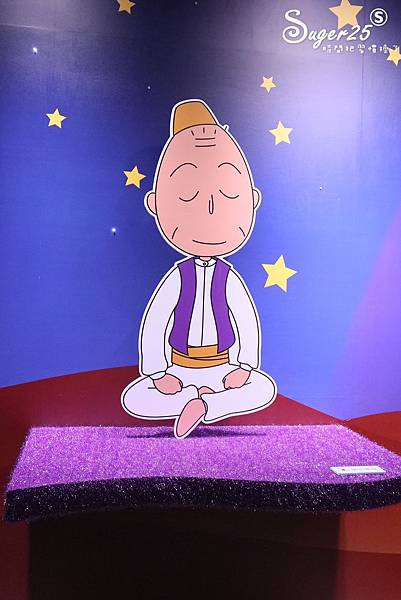 櫻桃小丸子的夢想世界主題展101.jpg 櫻桃小丸子的夢想世界主題展101.jpg