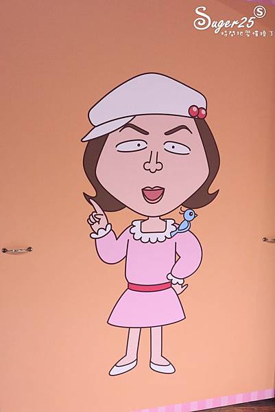 櫻桃小丸子的夢想世界主題展102.jpg 櫻桃小丸子的夢想世界主題展102.jpg