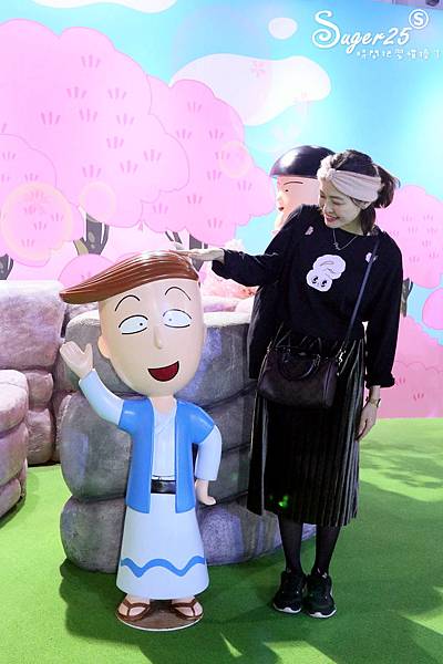 櫻桃小丸子的夢想世界主題展105.jpg 櫻桃小丸子的夢想世界主題展105.jpg
