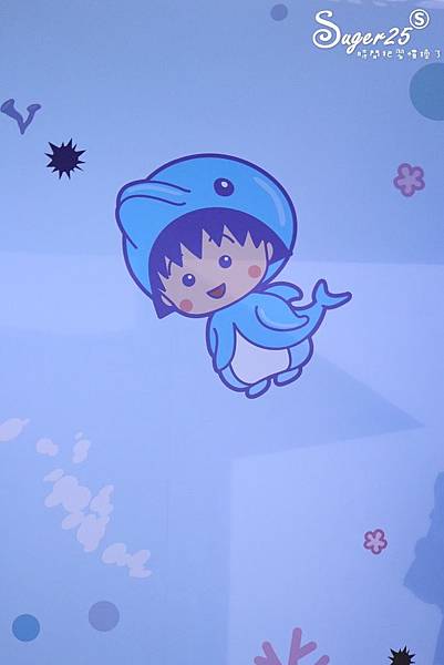 櫻桃小丸子的夢想世界主題展107.jpg 櫻桃小丸子的夢想世界主題展107.jpg