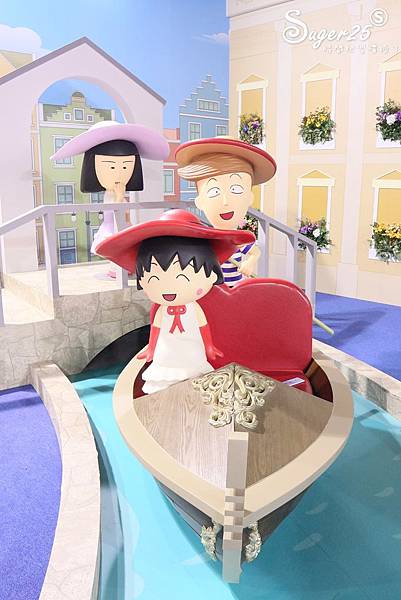櫻桃小丸子的夢想世界主題展109.jpg 櫻桃小丸子的夢想世界主題展109.jpg