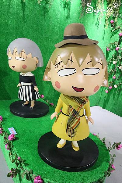 櫻桃小丸子的夢想世界主題展111.jpg 櫻桃小丸子的夢想世界主題展111.jpg