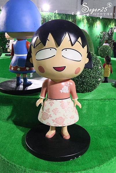 櫻桃小丸子的夢想世界主題展113.jpg 櫻桃小丸子的夢想世界主題展113.jpg