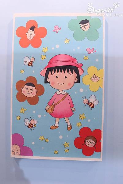 櫻桃小丸子的夢想世界主題展123.jpg 櫻桃小丸子的夢想世界主題展123.jpg