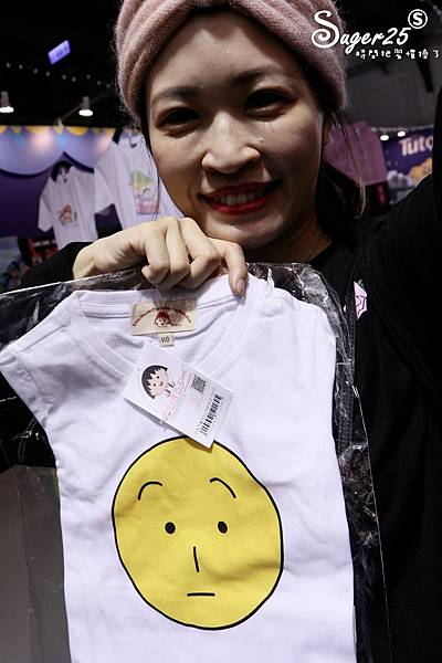 櫻桃小丸子的夢想世界主題展126.jpg 櫻桃小丸子的夢想世界主題展126.jpg