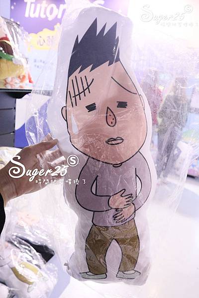 櫻桃小丸子的夢想世界主題展130.jpg 櫻桃小丸子的夢想世界主題展130.jpg