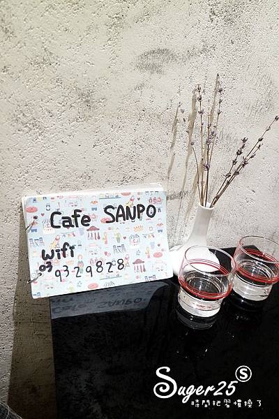 宜蘭市區吃下午茶散步咖啡1.jpg 宜蘭市區吃下午茶散步咖啡1.jpg