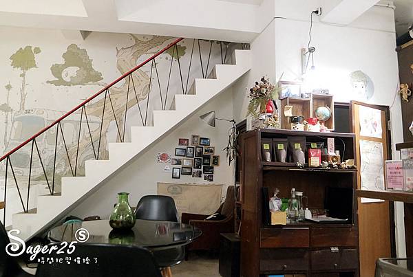 宜蘭市區吃下午茶散步咖啡2.jpg 宜蘭市區吃下午茶散步咖啡2.jpg