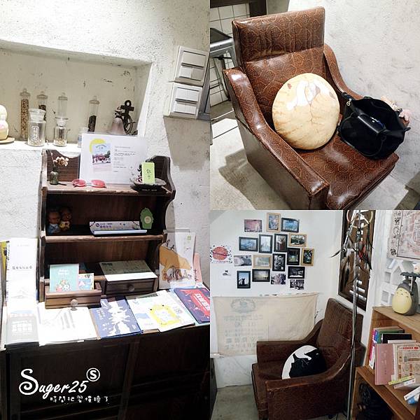 宜蘭市區吃下午茶散步咖啡7.jpg 宜蘭市區吃下午茶散步咖啡7.jpg